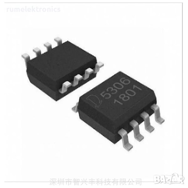 QX5306, снимка 1