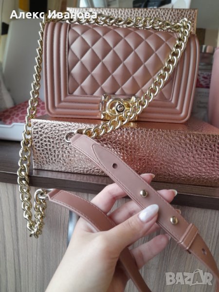 Чанта тип Шанел в Чанти в гр. Стара Загора - ID44383090 — Bazar.bg
