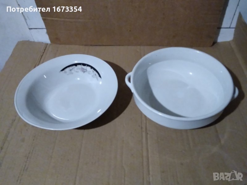 Супник EPIAG, снимка 1