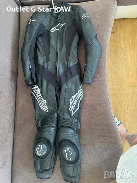 Дамски екип Alpinestars 38, снимка 1