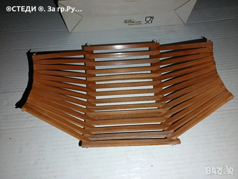 Сгъваема кошница за плодове или хляб в модерен дизайн .

, снимка 1