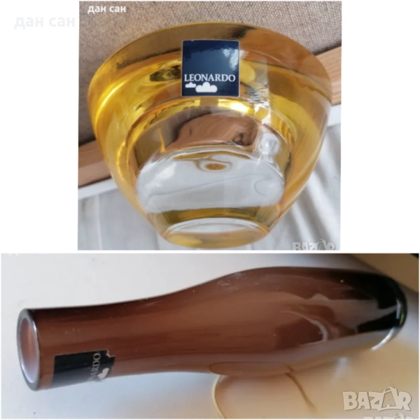 Leonardo цветно стъкло Морано ваза маркирана, снимка 1
