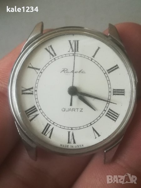 Часовник Raketa quartz. Made in USSR. Vintage watch. Ретро часовник. Ракета. Кварцов механизъм. , снимка 1