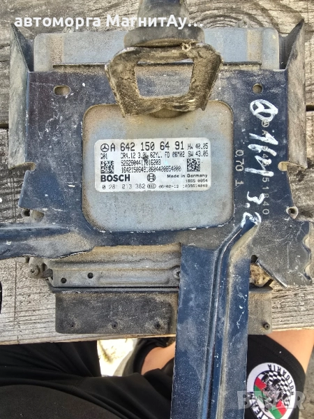 0281013382 Компютър двигател Mercedes ML W164 3.0 CDI A6421506491, снимка 1