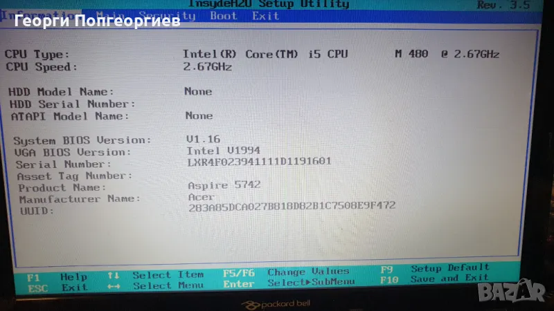 Acer Aspire 5742 на части , снимка 1