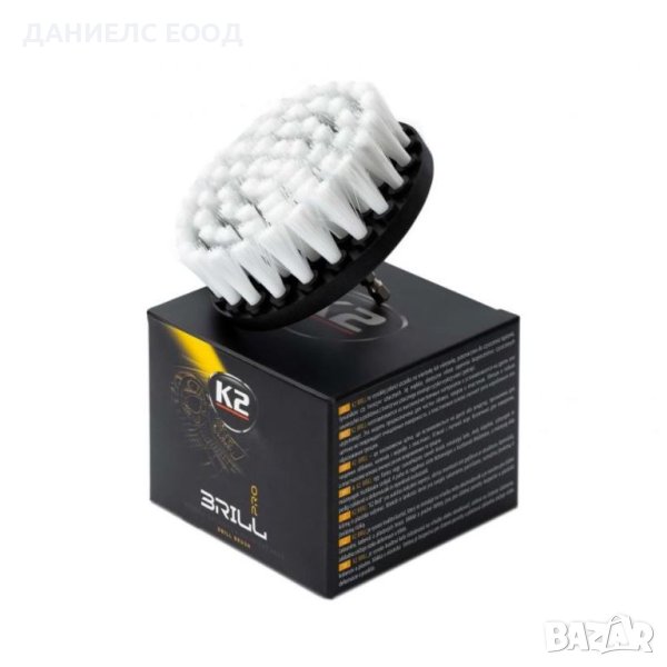 Кръгла четка за винтоверт., снимка 1