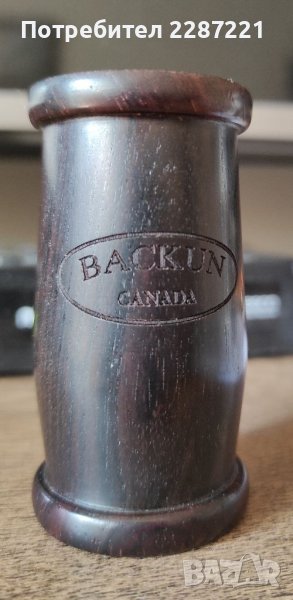 Буре за кларинет BACKUN CANADA 66mm, снимка 1