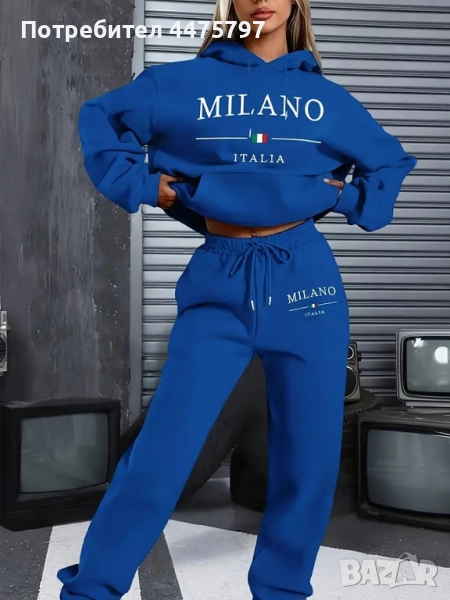 Ватиран комплект Милано син, снимка 1