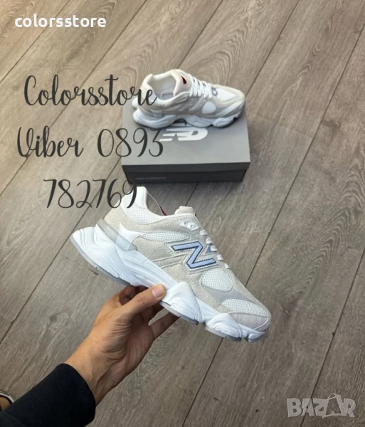 Маратонки New Balance/BR300s, снимка 1