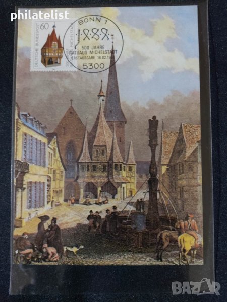 Немска Поща - 1984 г. - Карта Максимум, снимка 1