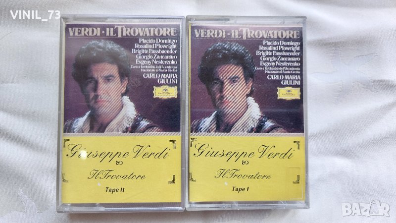 Giuseppe Verdi Il Trovatore, снимка 1