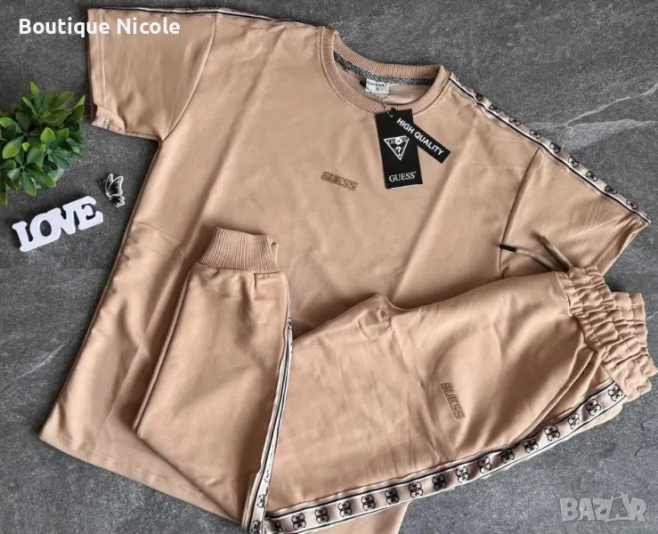 Дамски спортен сет с кант в бежов цвят ПОСЛЕДНИ БРОЙКИ М Л ХЛ, снимка 1