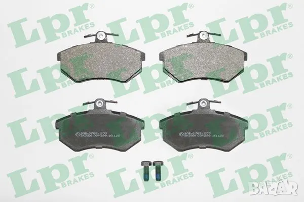 Накладки предни RODEO за AUDI,VW 5SP299, снимка 1