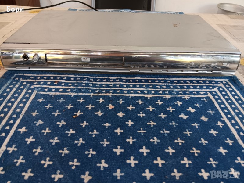 MEDION DVD, снимка 1