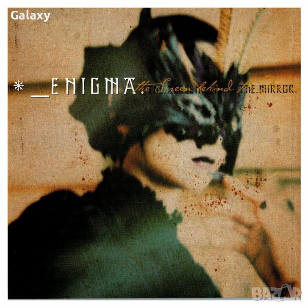 Enigma - The Screen Behind The Mirror 2000, снимка 1