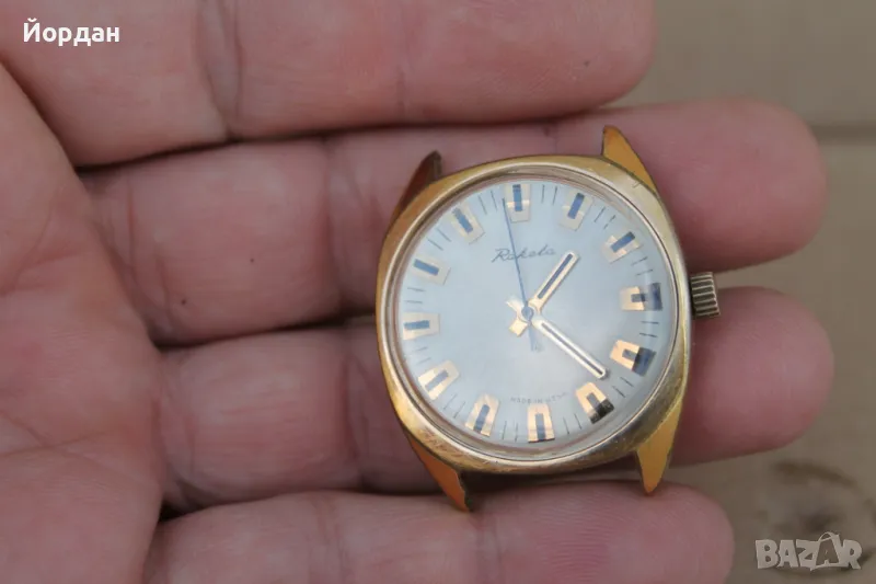 СССР мъжки часовник ''Ракета'', снимка 1