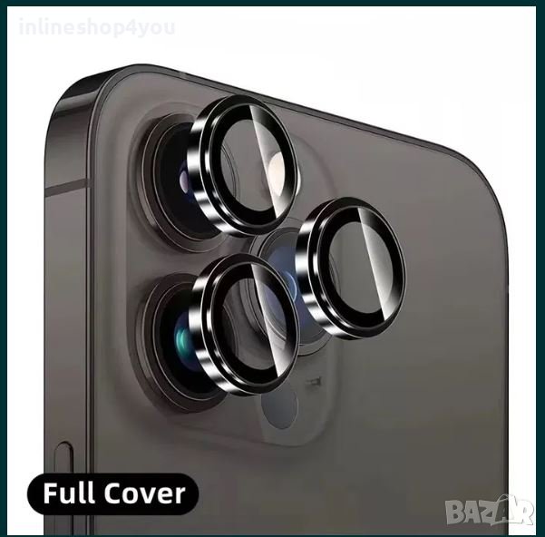 Стъклен Протектор за Камера за Apple iPhone 14 / 14 Pro Max / Рингове, снимка 1