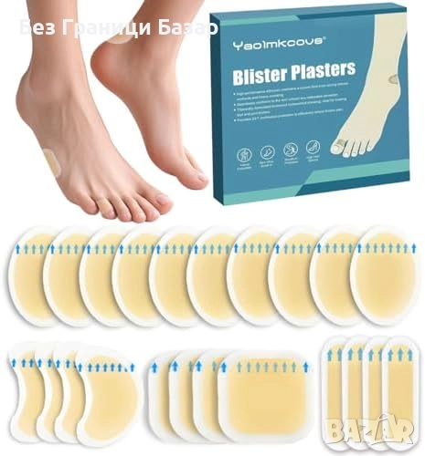 Нови 22 броя водоустойчиви пластири против пришки за пета и пръсти, снимка 1