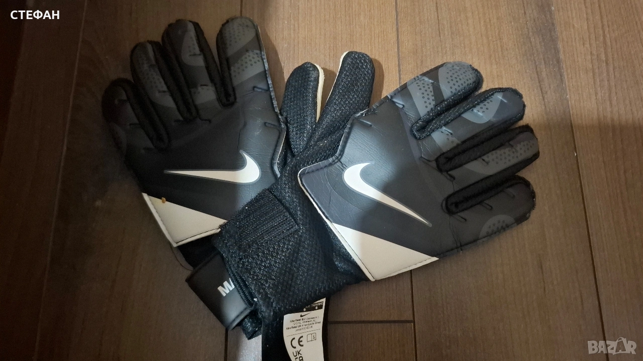 Вратарски ръкавици , снимка 1