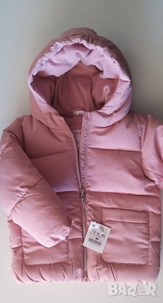 Яке с поларена подплата, снимка 1