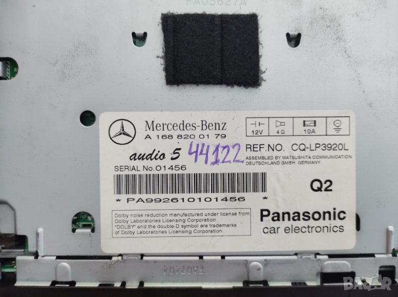 Автокасетофон a1688200179 Mercedes-Benz A (W168), снимка 1