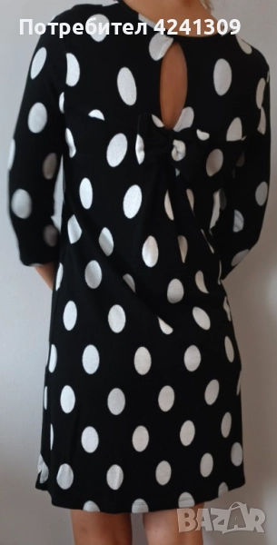 Рокля GANG, снимка 1