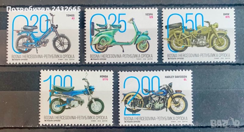 1979. Босна и Х.( Реп.Сръбска ) 2019 -   “ Транспорт. Мотоциклети.”, **, MNH, снимка 1