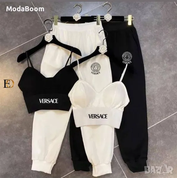 Versace дамски комплекти Различни цветове , снимка 1