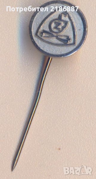 Значка Z, снимка 1