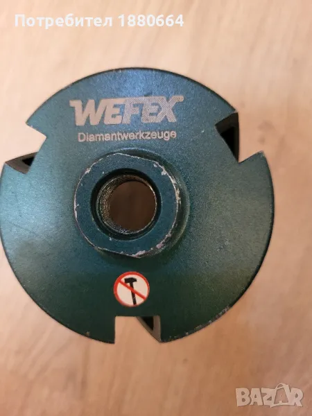 Боркорона за бетон WEFEX, снимка 1