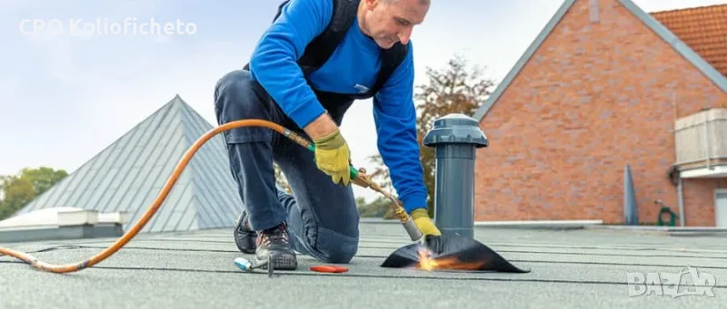 Курс - Хидроизолация с битумна мембрана, снимка 1