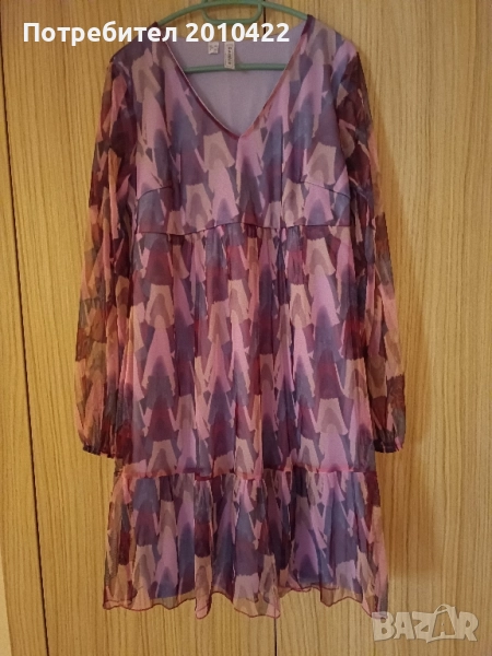 Нова дамска рокля, 36-38 размер, снимка 1