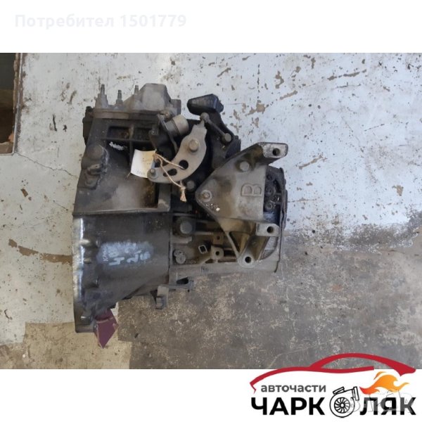 Скоростна кутия пежо 407 2.2 бензин, снимка 1