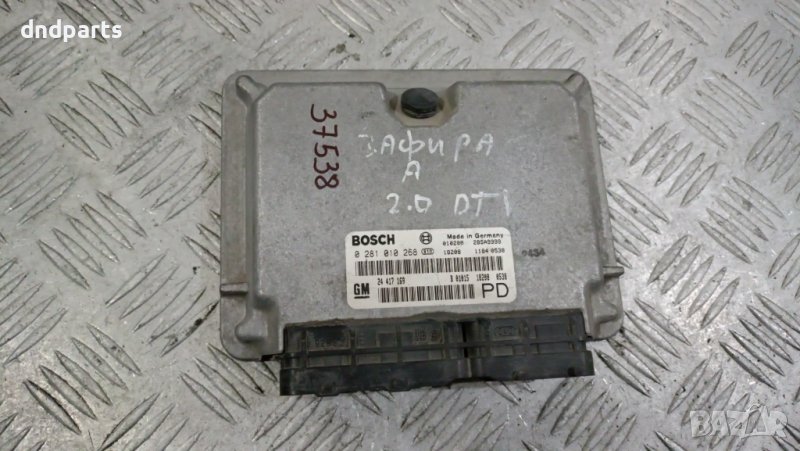 Компютър Opel Zafira 2.0dTi 2000г.	, снимка 1