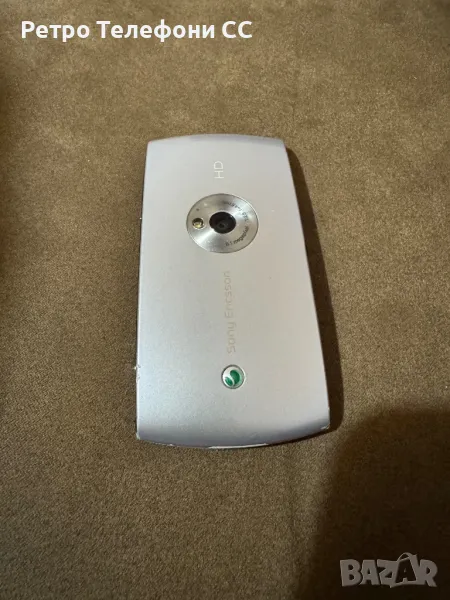 Sony Ericsson Vivaz U5i, снимка 1