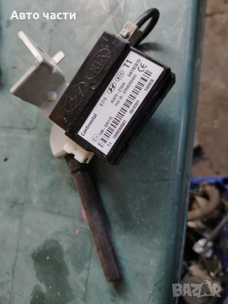 KIA OPTIMA SEDAN 2014 2359,00 Pozostałe 2359,00 MODUL 954702T000;5WY82B7D;10R035115
, снимка 1