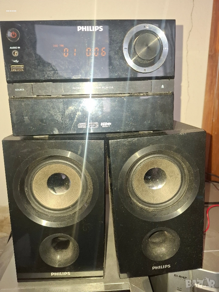 уредба , снимка 1