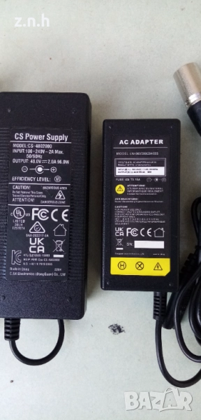 Зарядни за ел.велосипеди трутинетки и др..., снимка 1