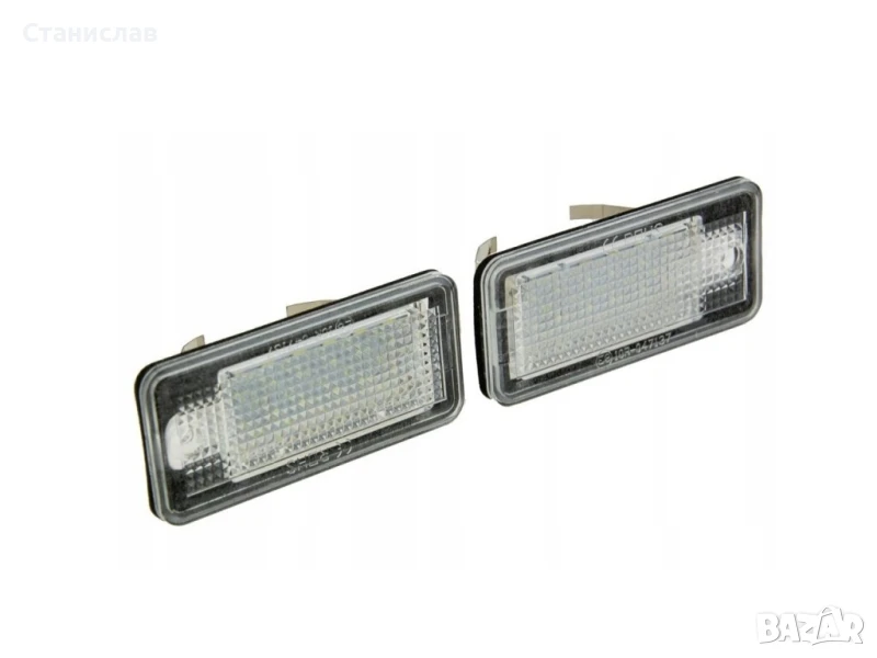 Плафон ( LED ) за осветление на регистрационен номер Audi A4 B6 B7, снимка 1