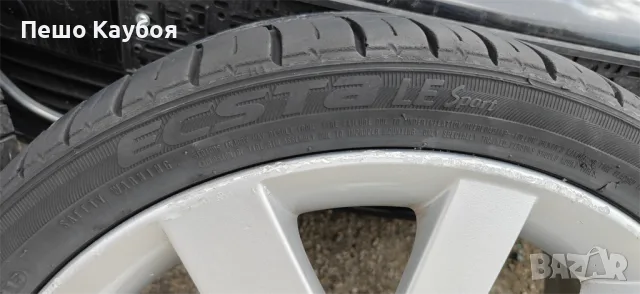 Ориг.Алум.17цДжанти Пежо208-4x108, снимка 7 - Гуми и джанти - 55817324