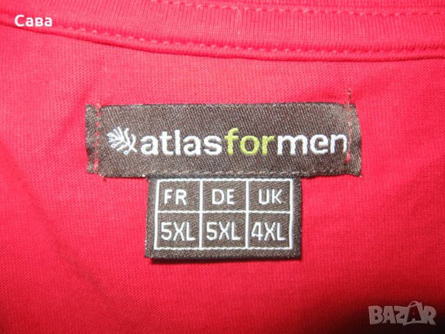 Потници IDENTIC, ATLAS  мъжки,3-4ХЛ, снимка 4 - Спортни дрехи, екипи - 41085134