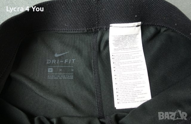 Nike Pro M уникален клин в златист цвят с златно лого на бранда!, снимка 13 - Клинове - 40839150