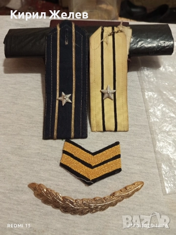 Стари Офицерски соц пагони за КОЛЕКЦИЯ ДЕКОРАЦИЯ 47930