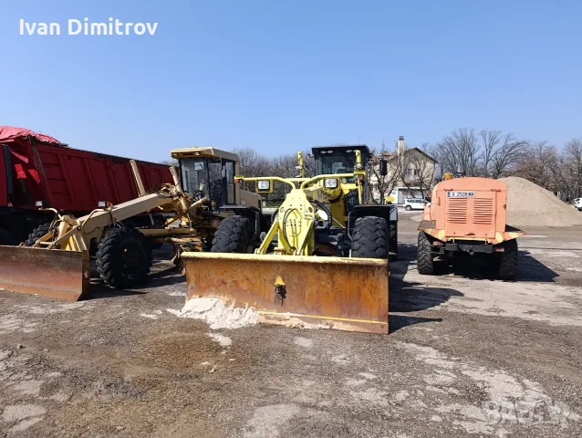 Курсове за всички ТКТ ПСМ Мотокари и Прикачен инвентар , снимка 11 - Професионални - 56028845