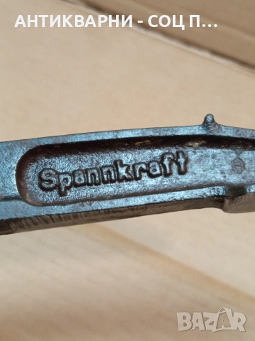 Стара Немска Дърводелска Стяга. НОМЕР 1648., снимка 5 - Антикварни и старинни предмети - 53750231