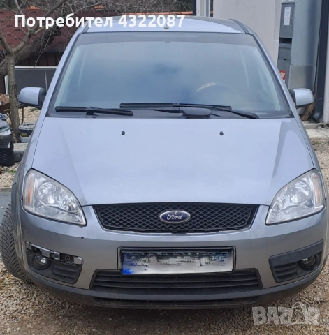 Преден капак Форд / Ford C-MAX 1.8 16V (120 кс) 2005Г.