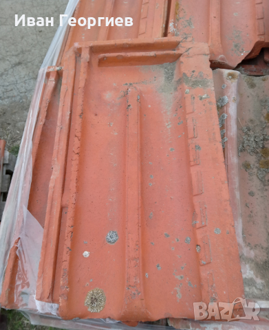 Керемиди "Тунджа" Ямбол.