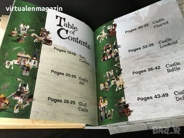 LEGO 2 в 1 - Castle & Pirates - Лего замък и пирати с формата на книга, снимка 8 - Колекции - 53207693