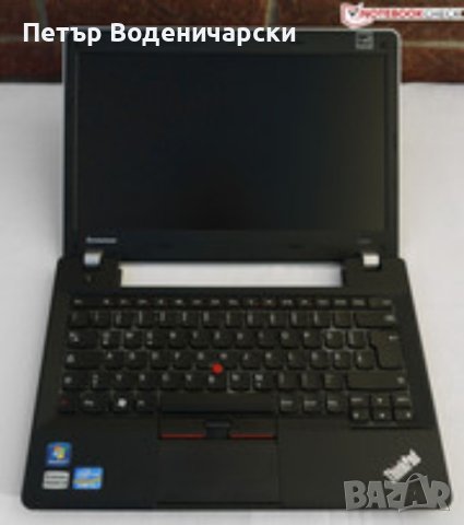 Леново Е330 Лаптоп Процесор четери ядрен Интел Core i3 2,20 гигахерца  РАМ 4,00 гигабайта  Хард диск
