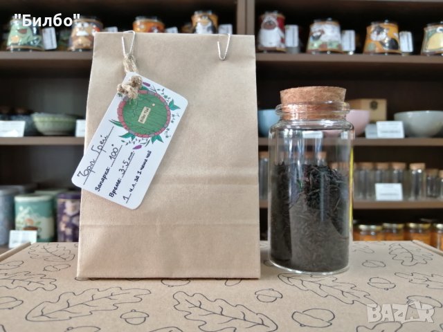 Черен чай "Ърл Грей" в Други в гр. Варна - ID38187827 — Bazar.bg